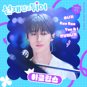 激情视频在线观看2019最新
