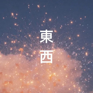 激情视频在线观看2019最新
