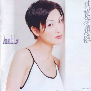 激情视频在线观看2019最新
