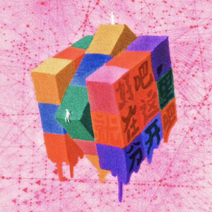 激情视频在线观看2019最新
