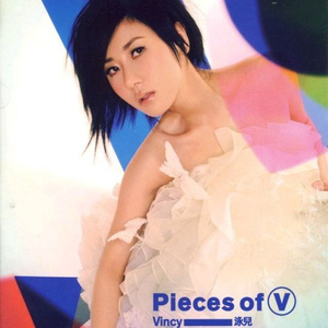 激情视频在线观看2019最新
