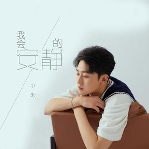 激情视频在线观看2019最新
