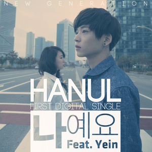 激情视频在线观看2019最新
